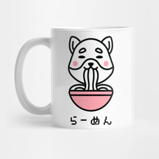 Ramen Mug